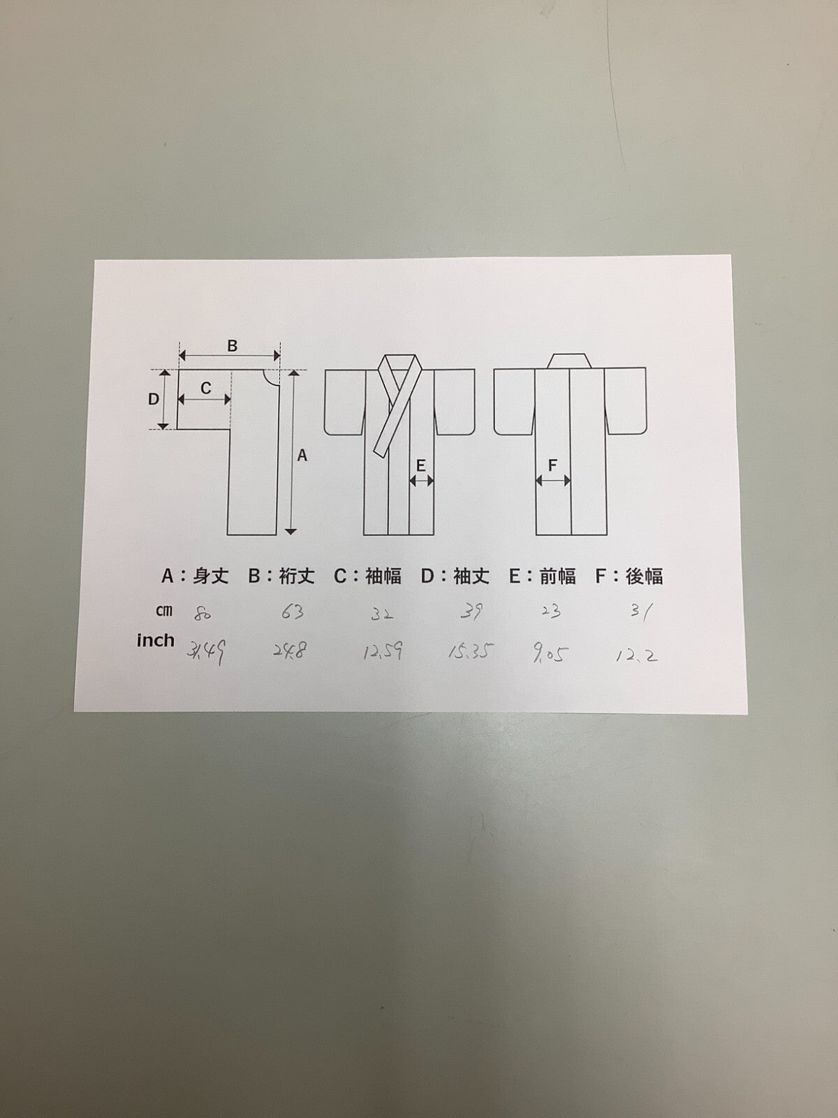 45571