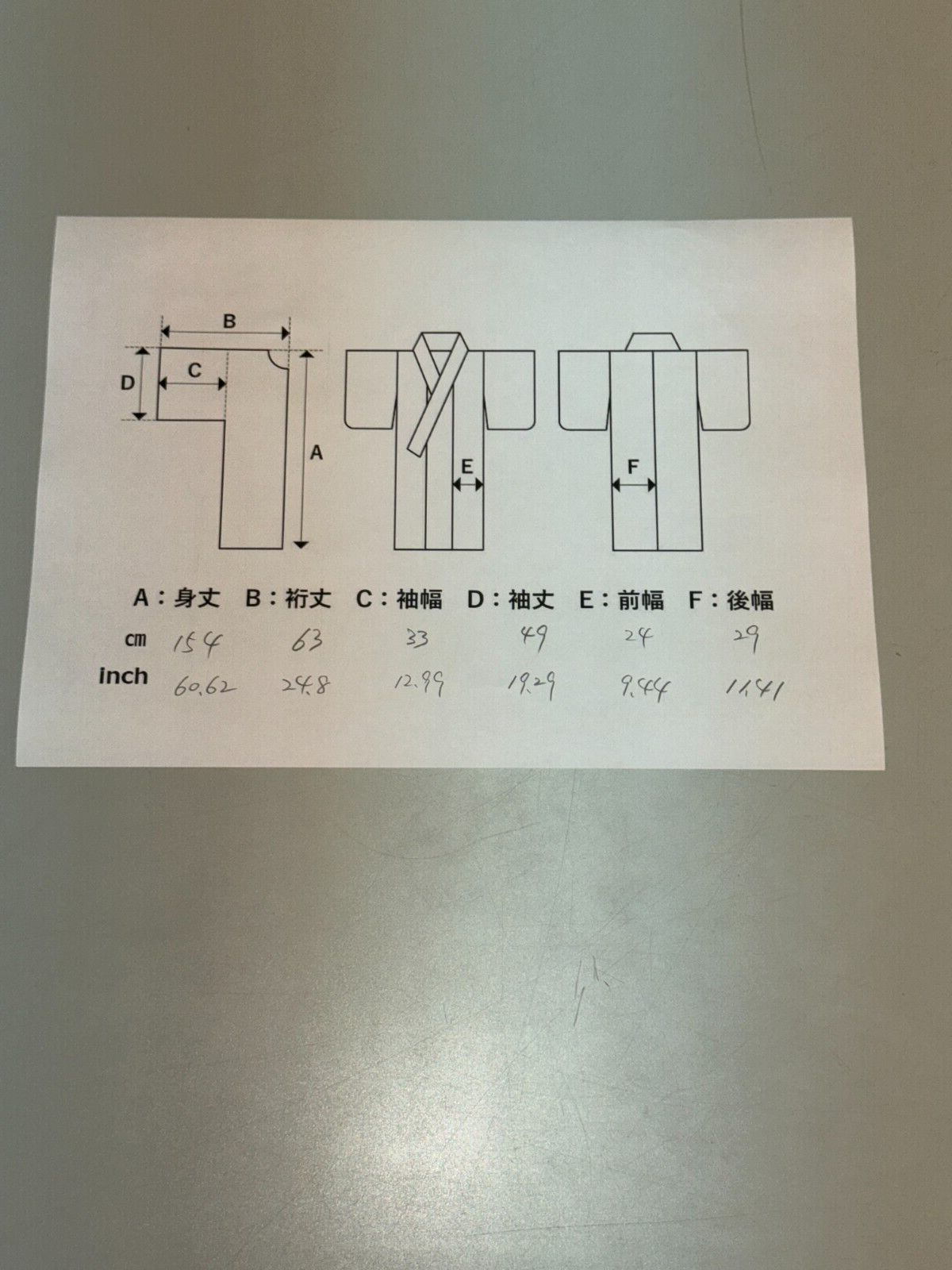 45682