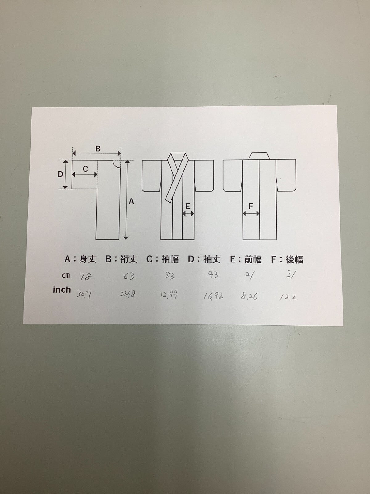 44380