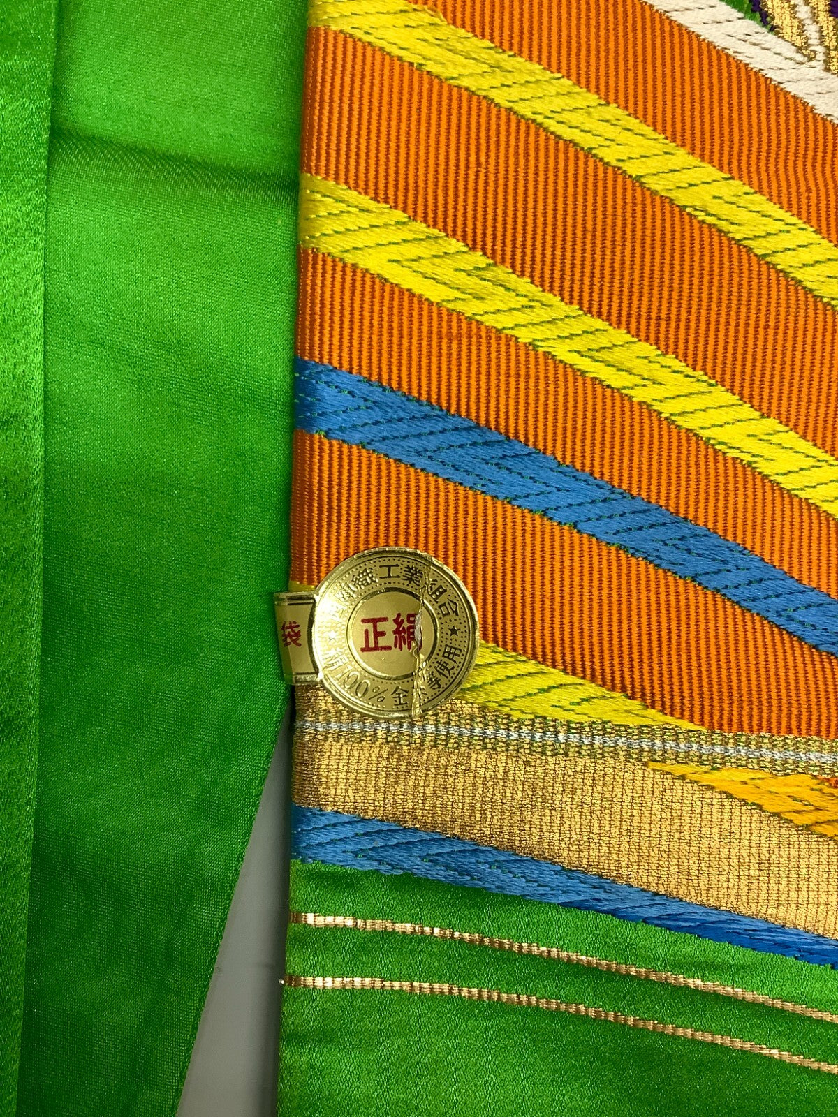 36933