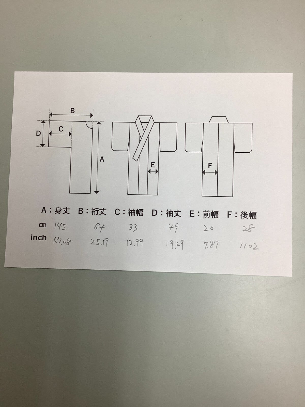 41267