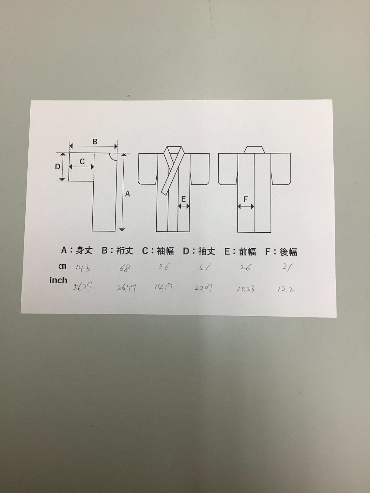 42983