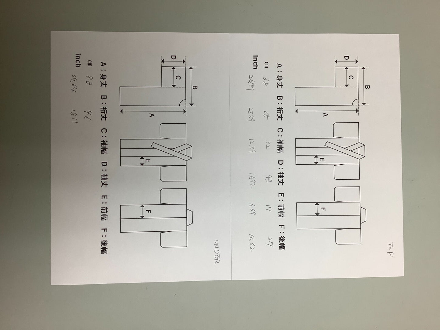 44825