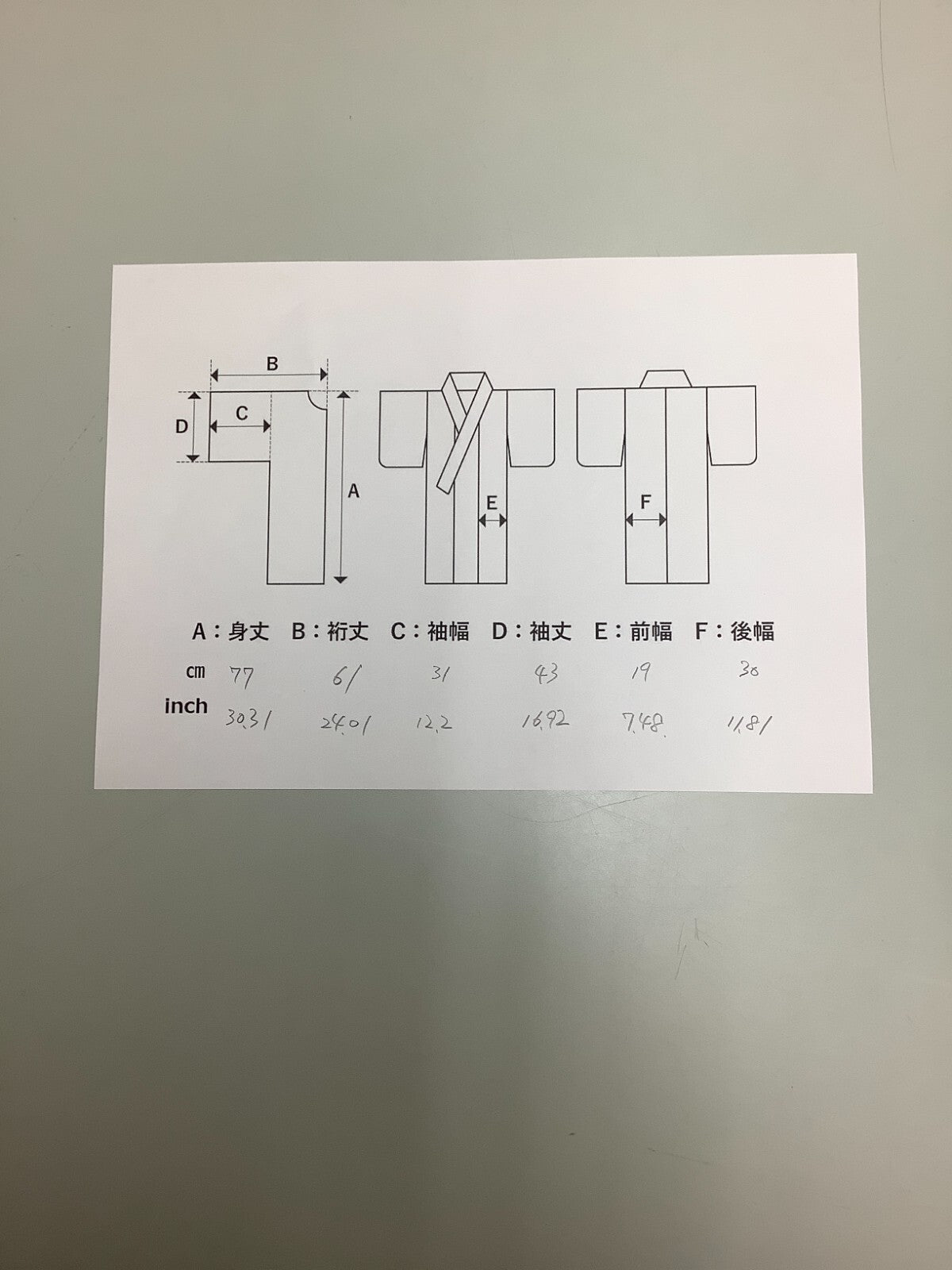 43733