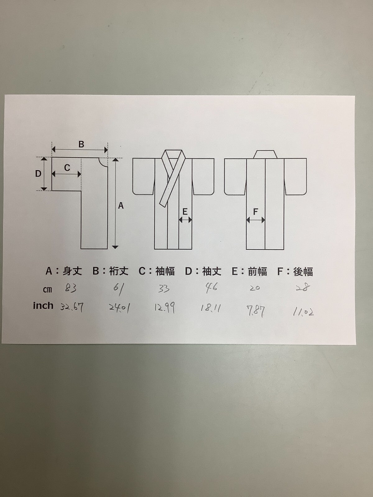 41256