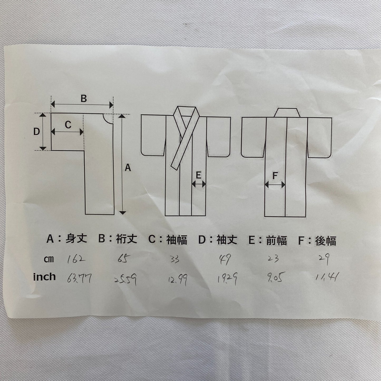 Japanese Vintage Kimono Cotton Red Komon Traditional Authentic Length 63 in1