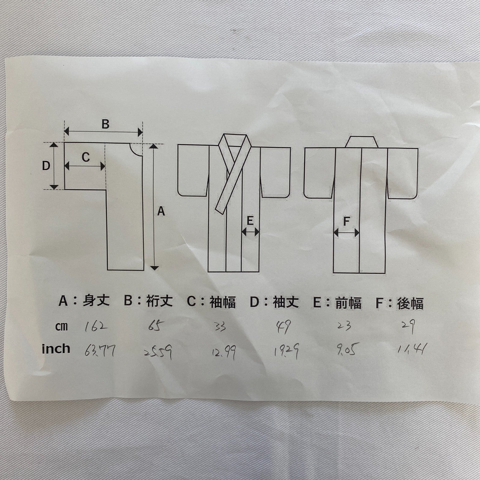 Japanese Vintage Kimono Cotton Red Komon Traditional Authentic Length 63 in1