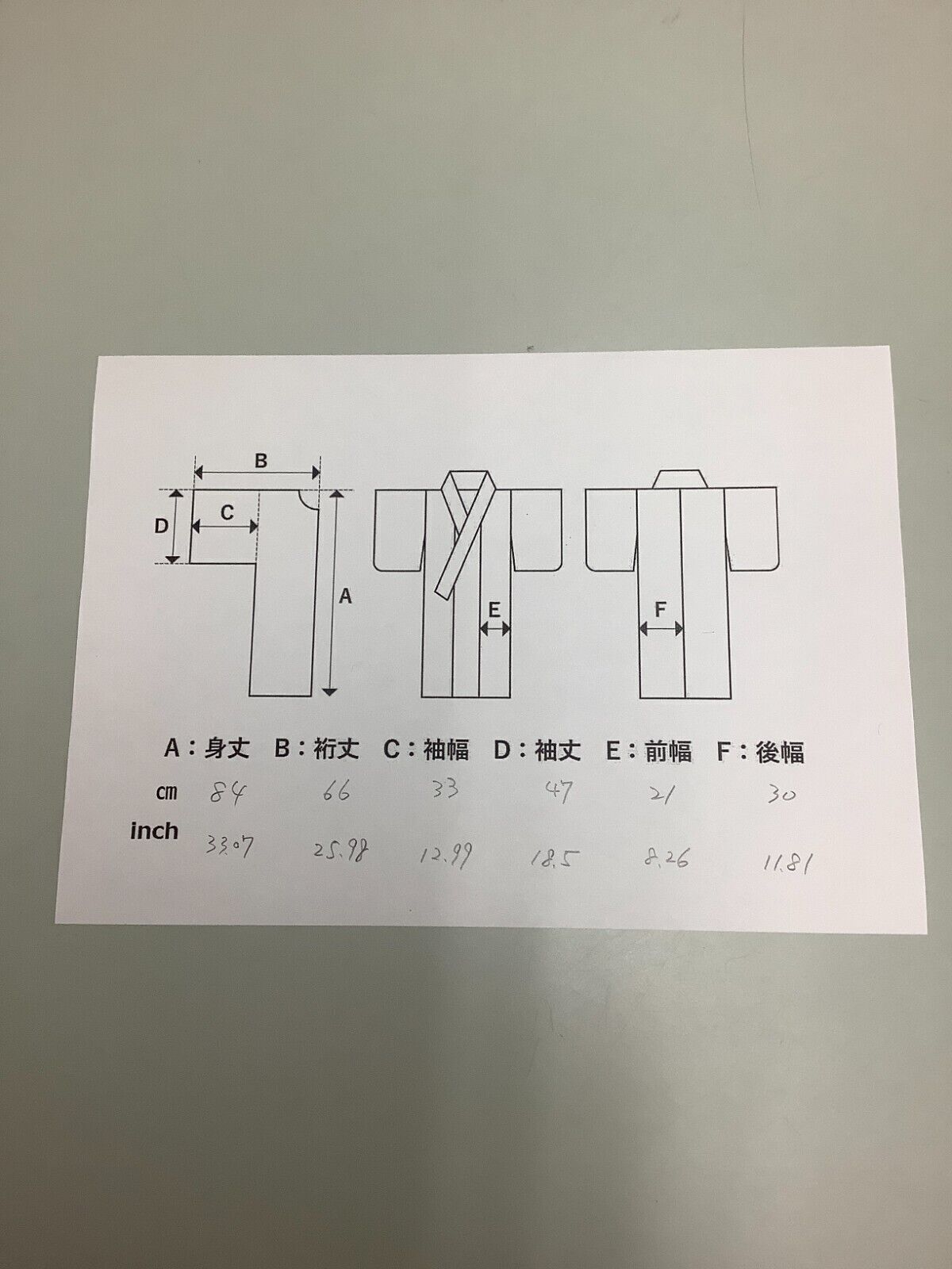 32731