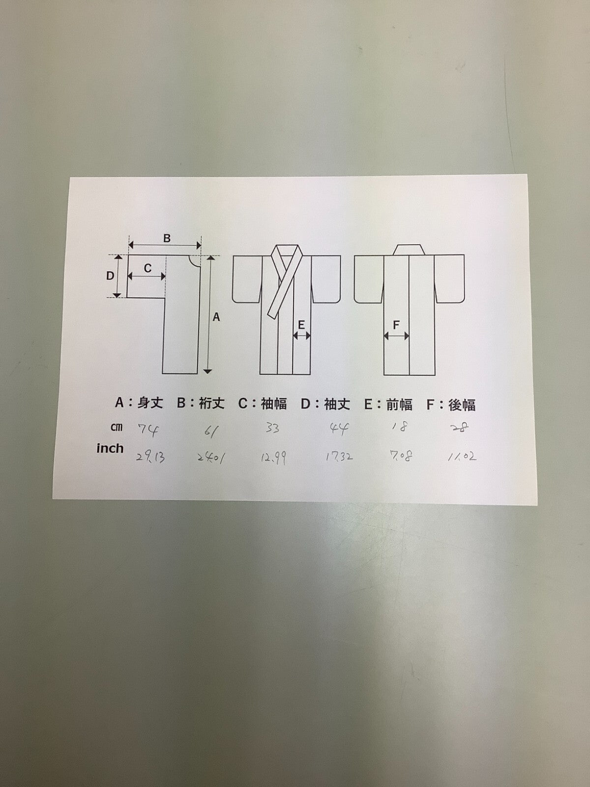 35762