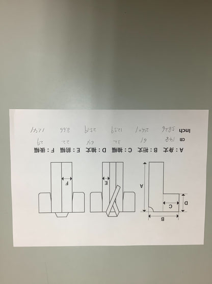 32679