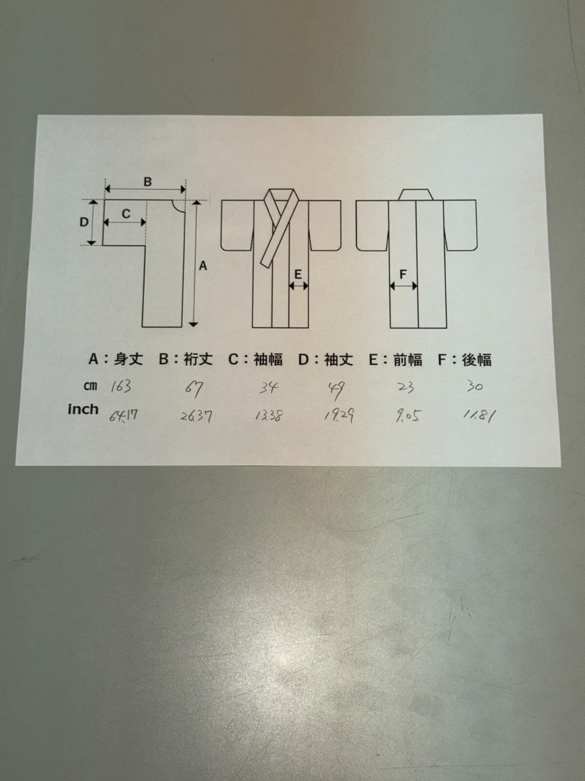 39769