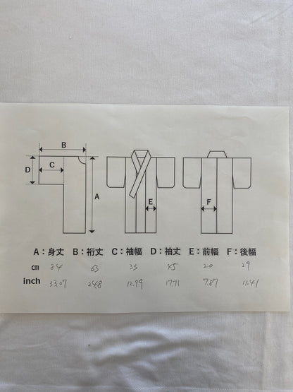 Japanese Vintage Kimono Haori Jacket Silk Gray Oshima Traditional Authentic 33in1