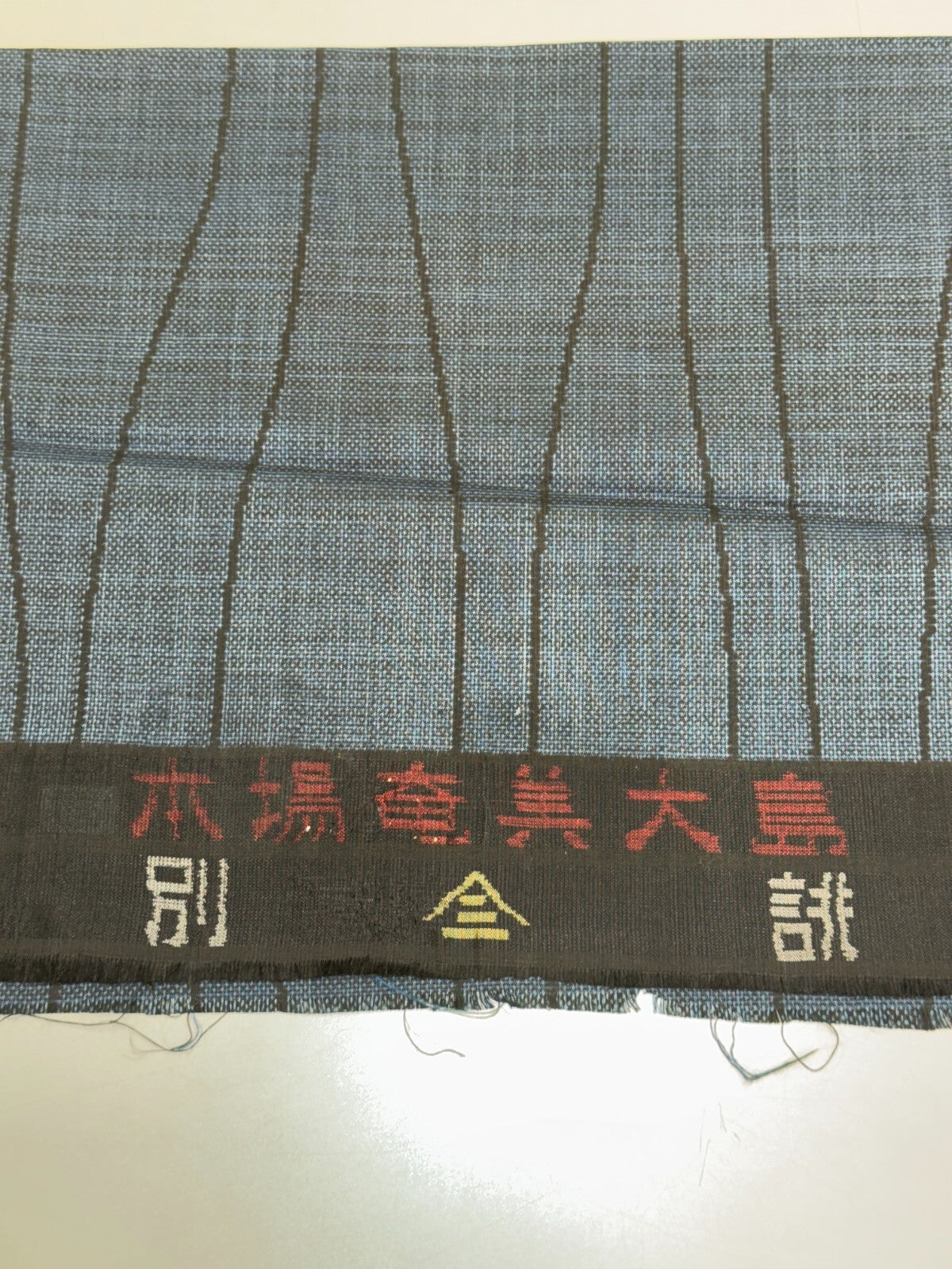 44854