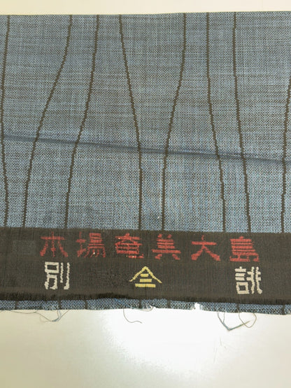 44854
