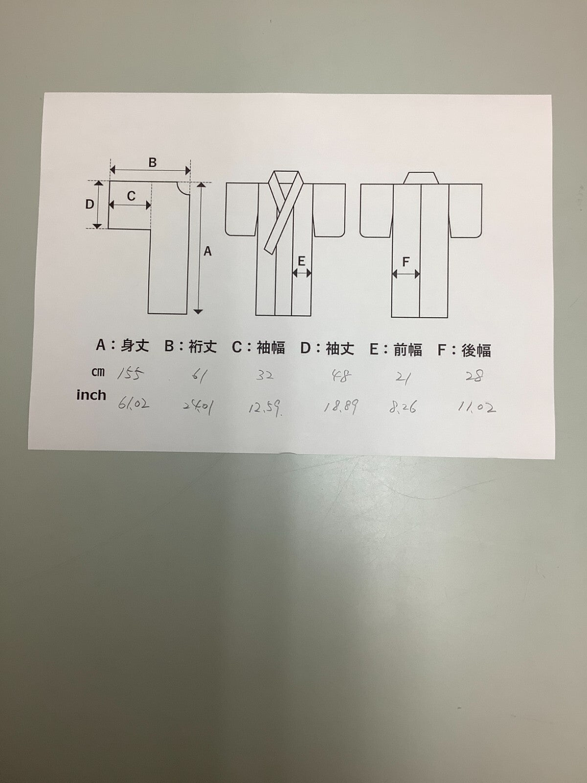 32330