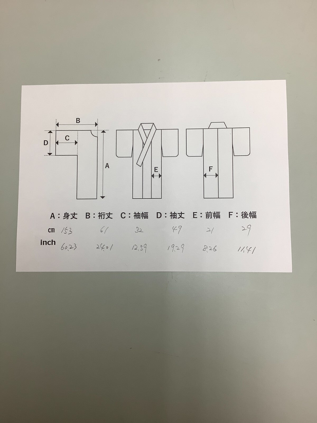 43738