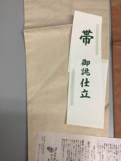 39700