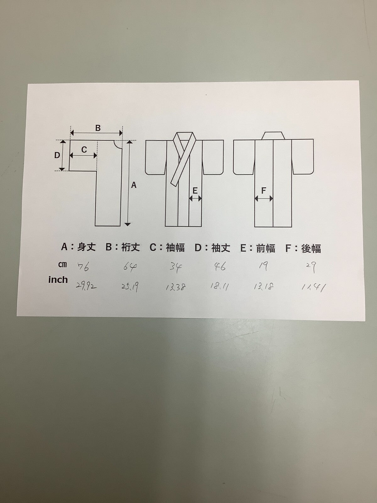 41217