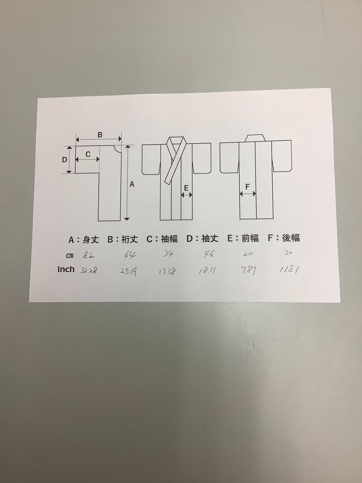 43793