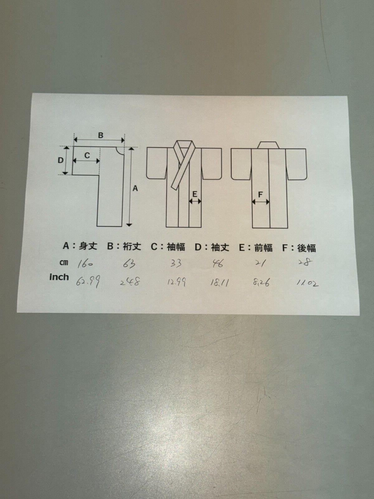 45687