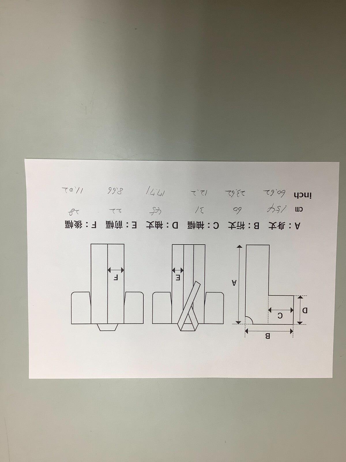 42610