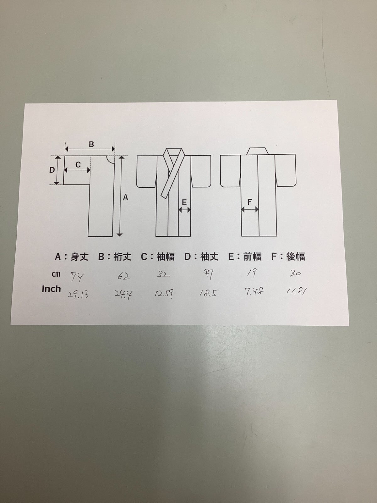32745