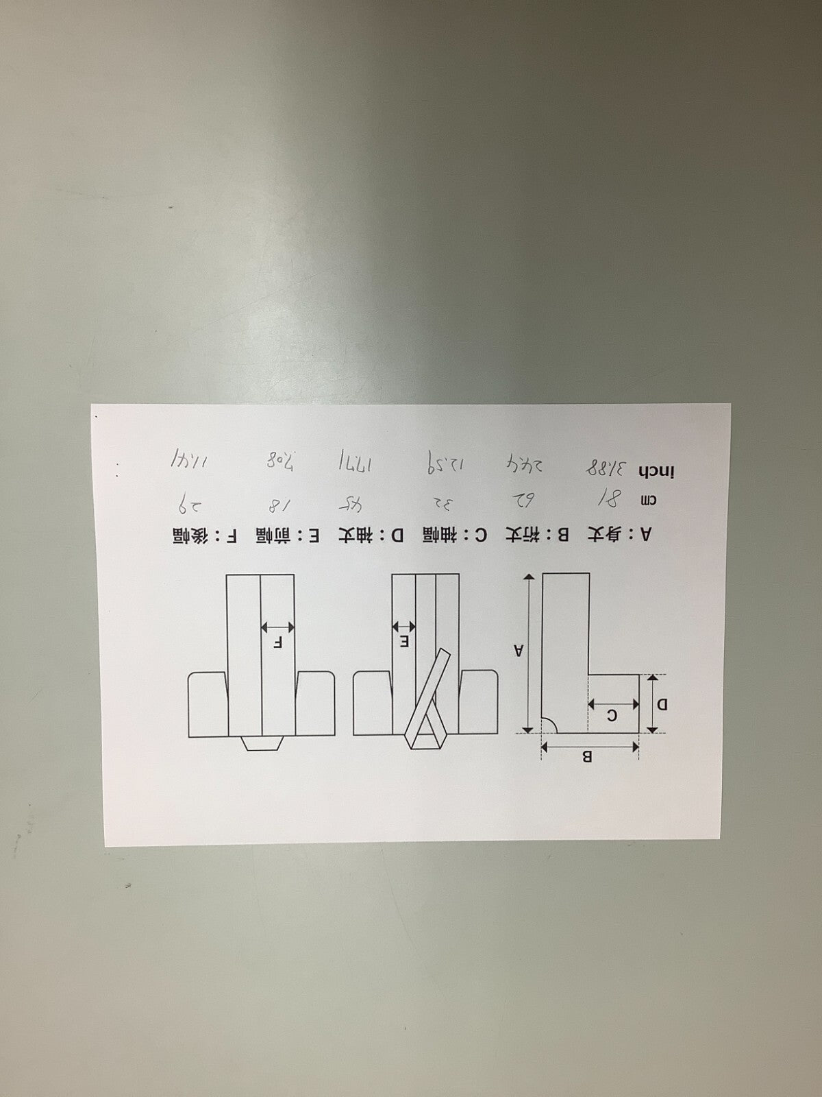 32418