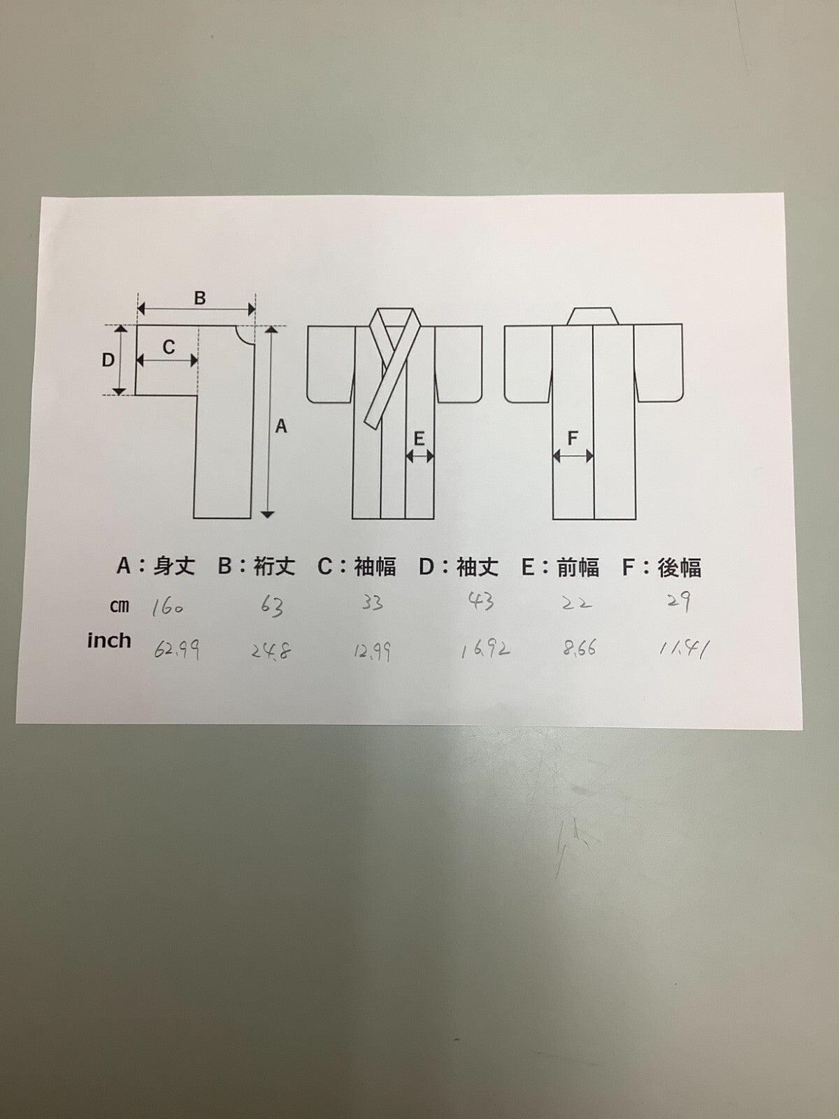41445