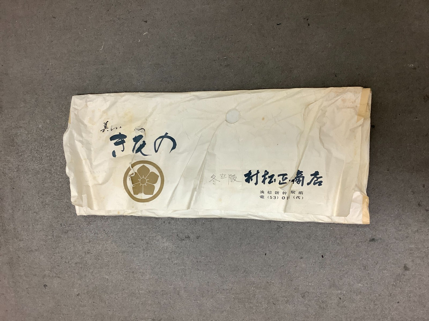 32100