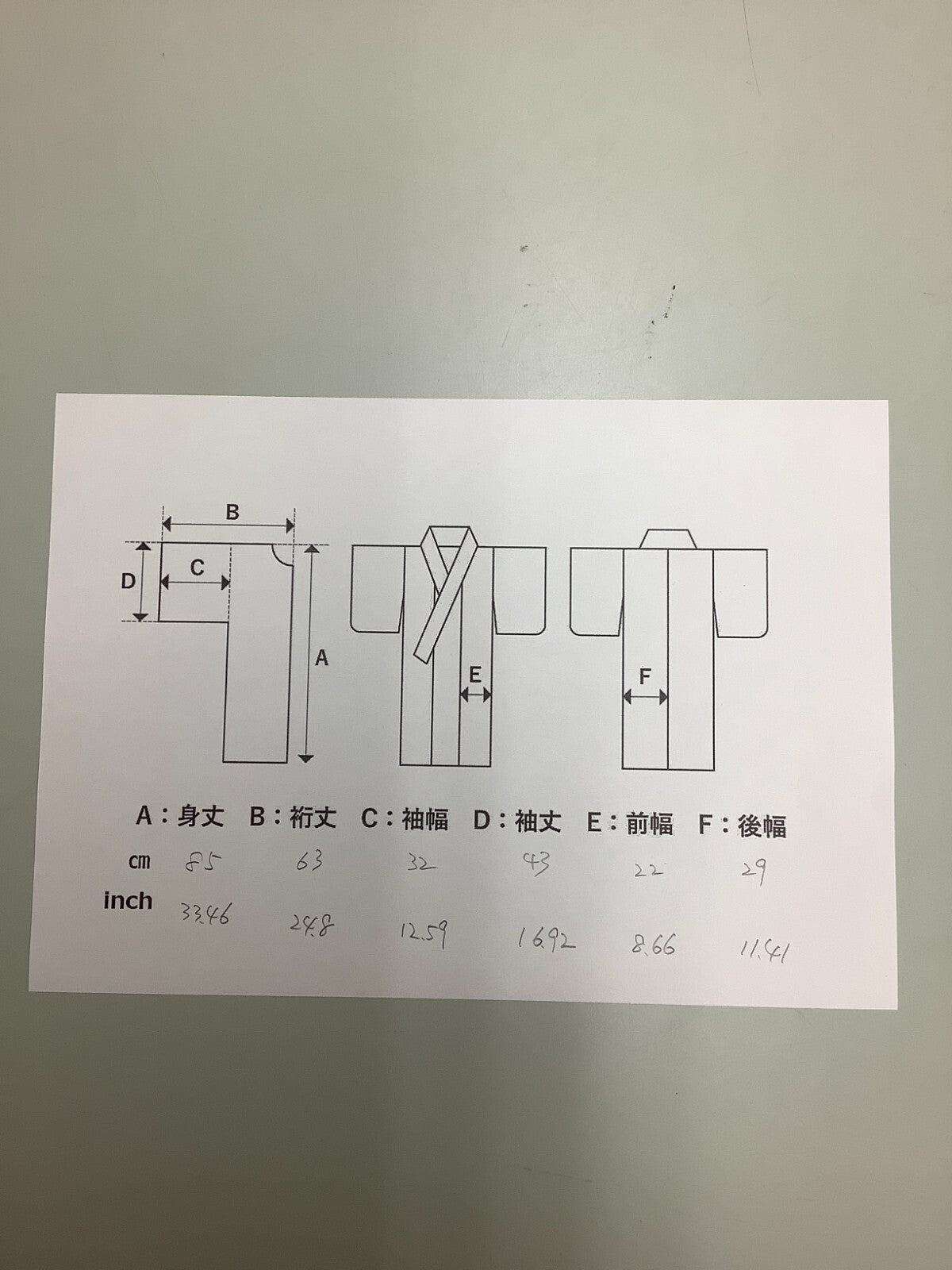 35457