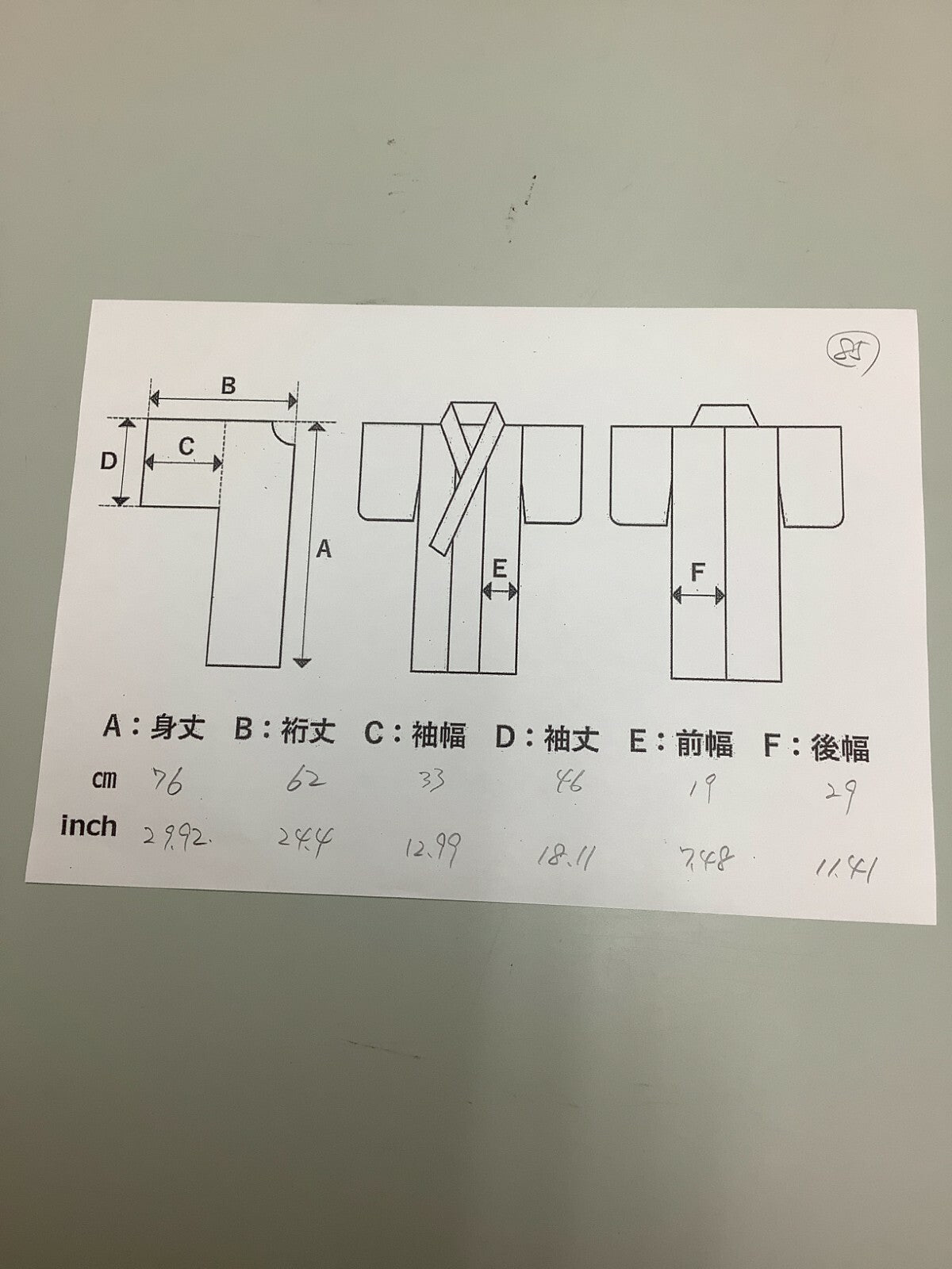41165