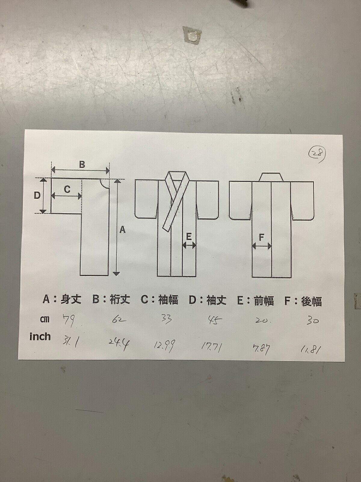 32722