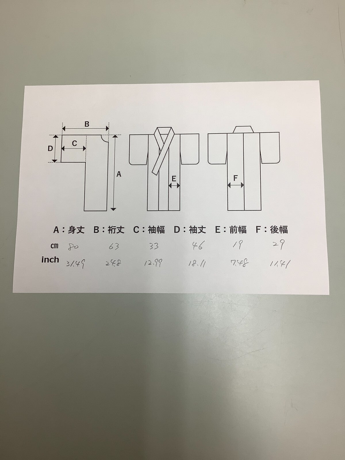 41289