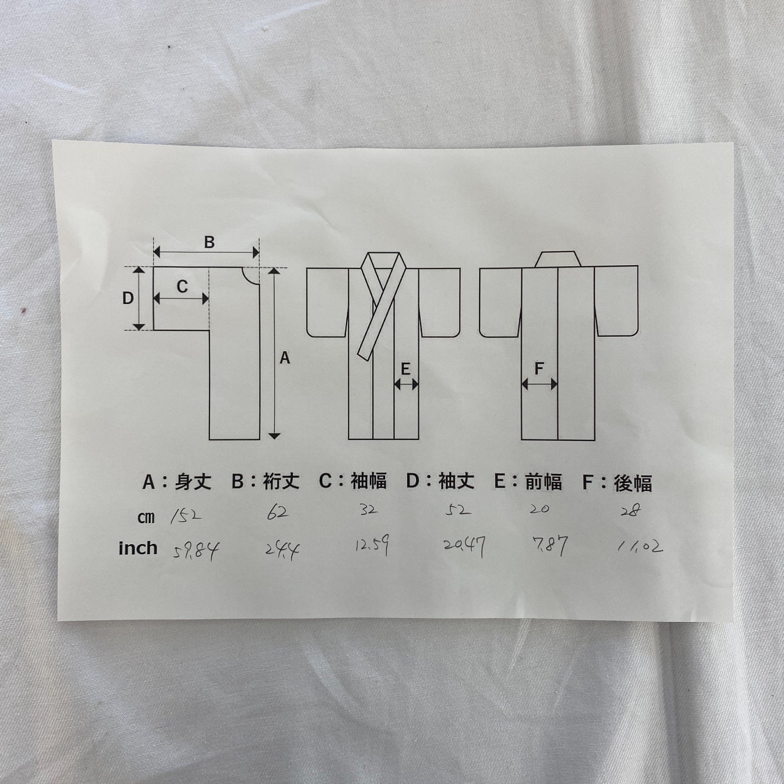 Japanese Vintage Kimono Silk Navy Komon Traditional Authentic Length 59 in1