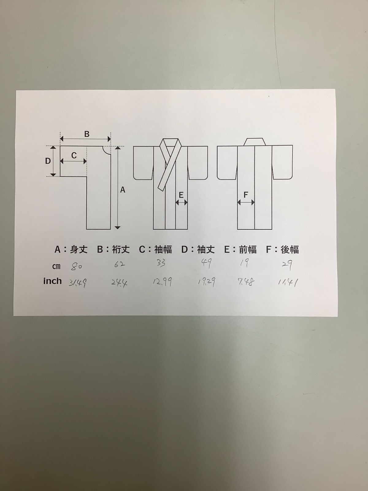 44453