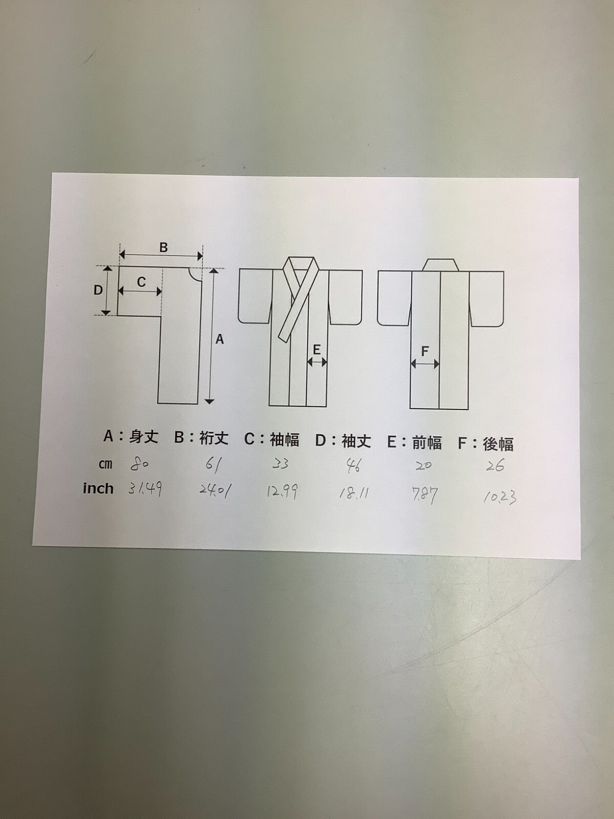 44823