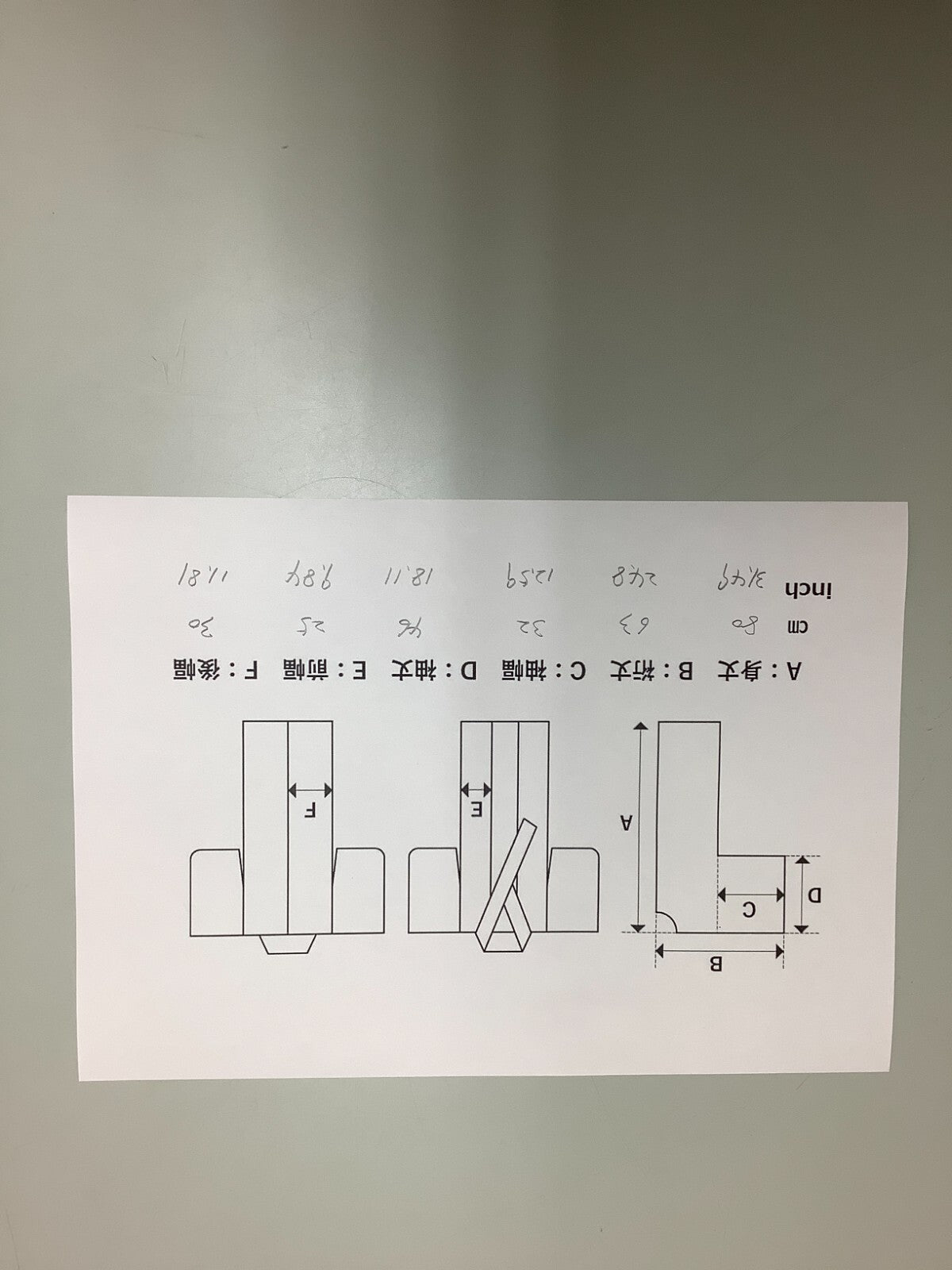 43717