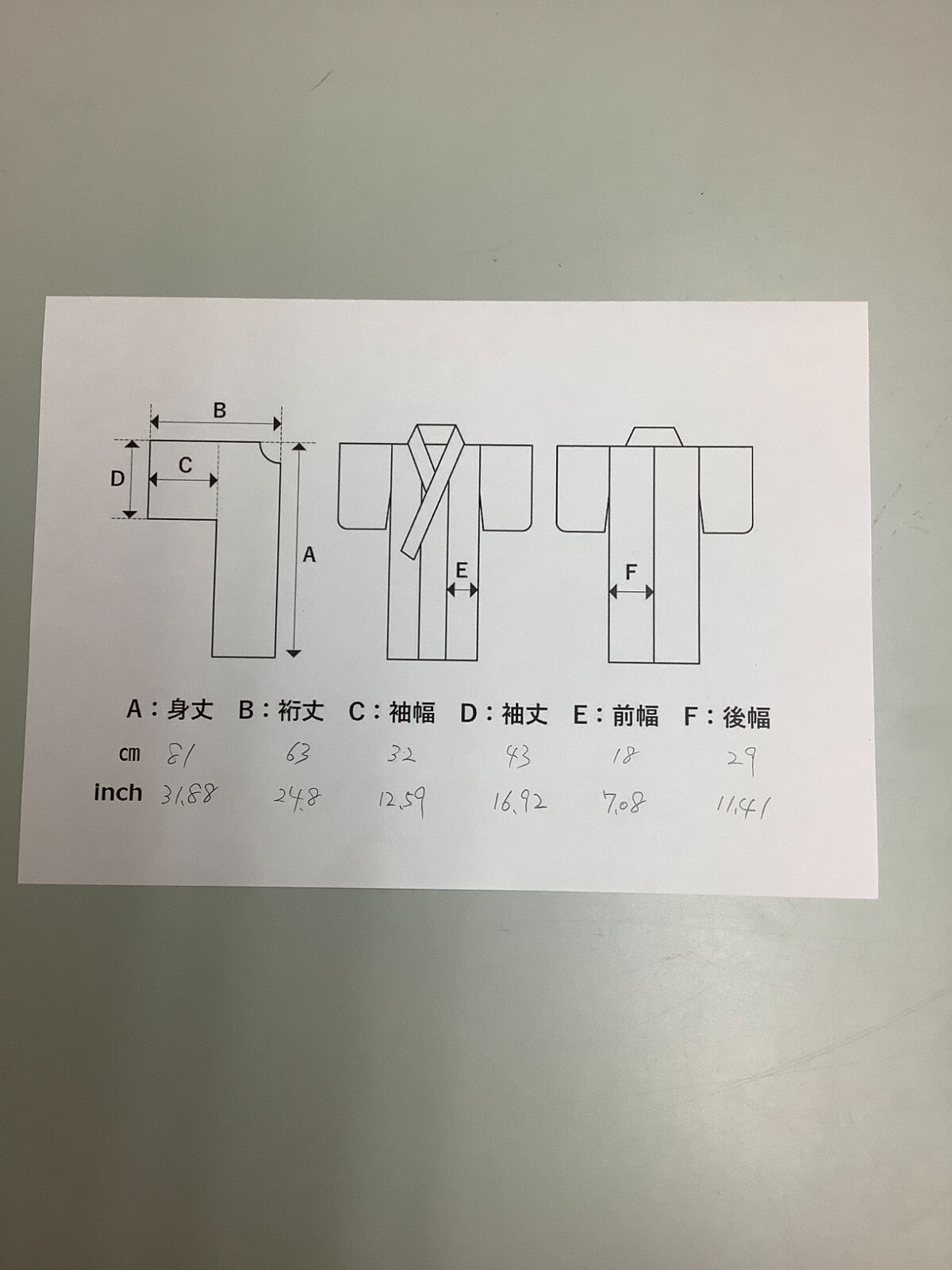 32374
