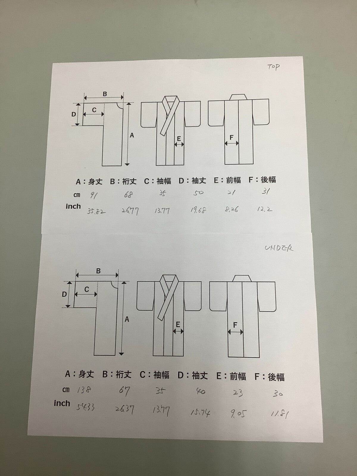 43782
