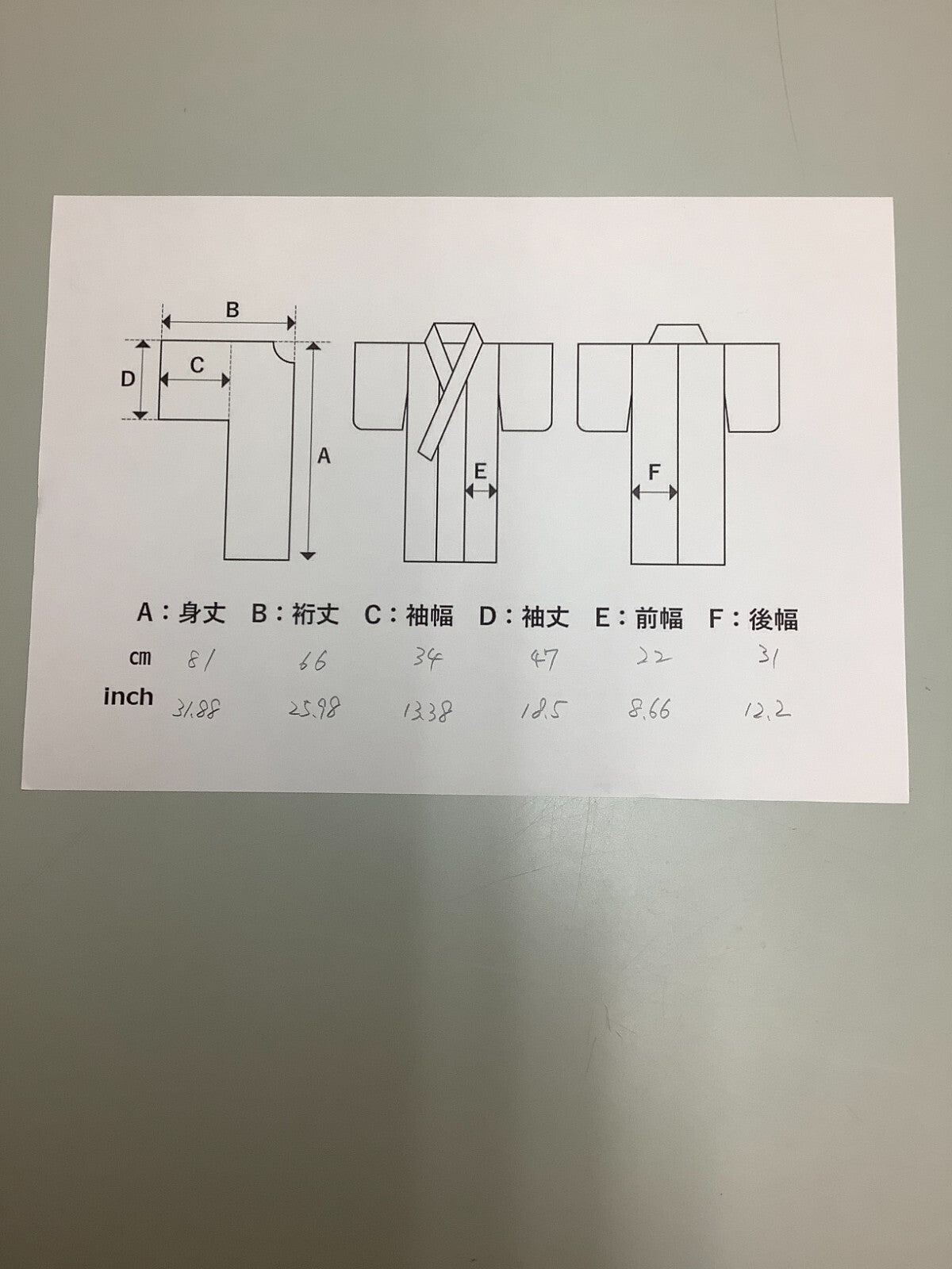 43053