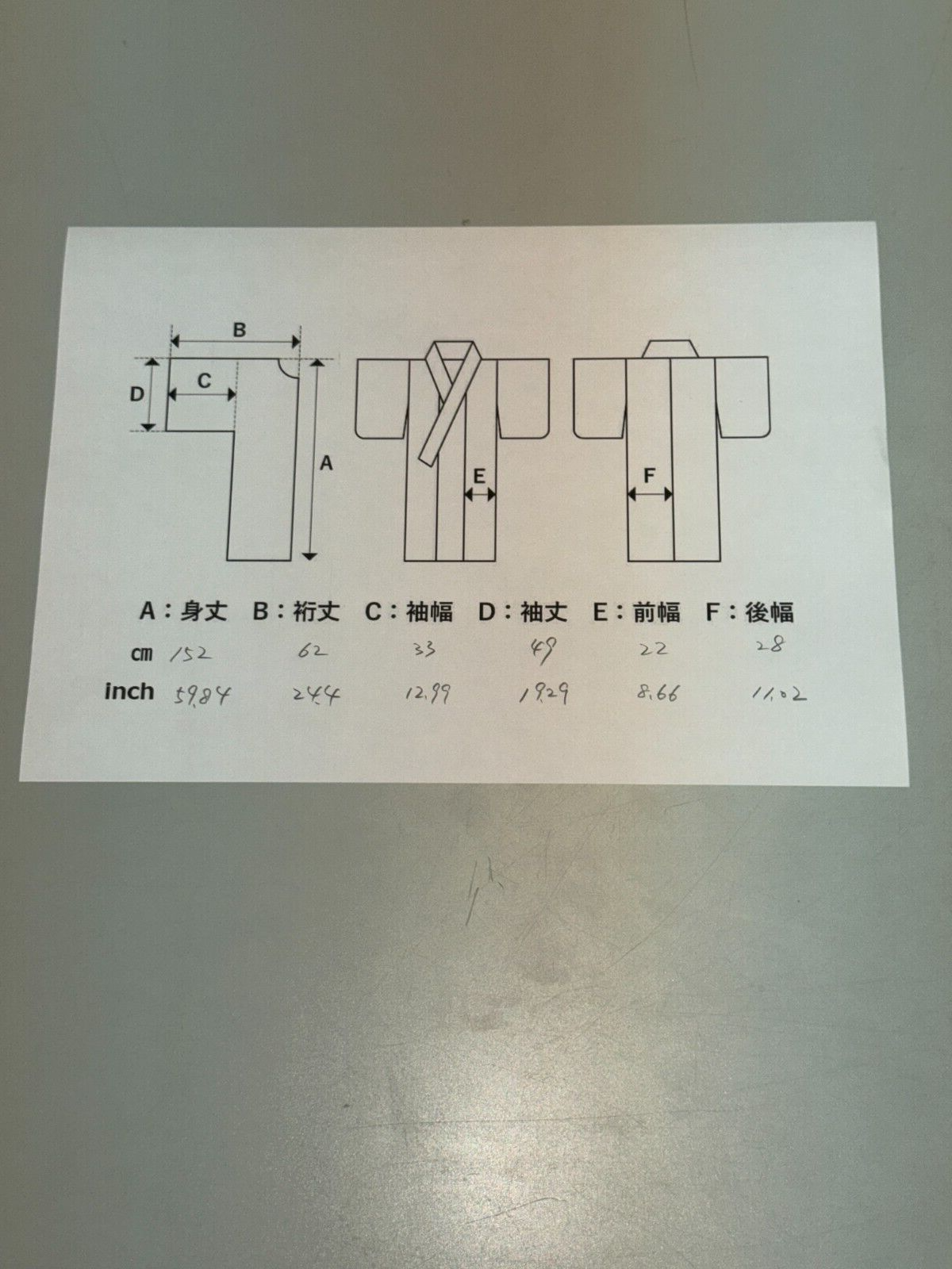 44859