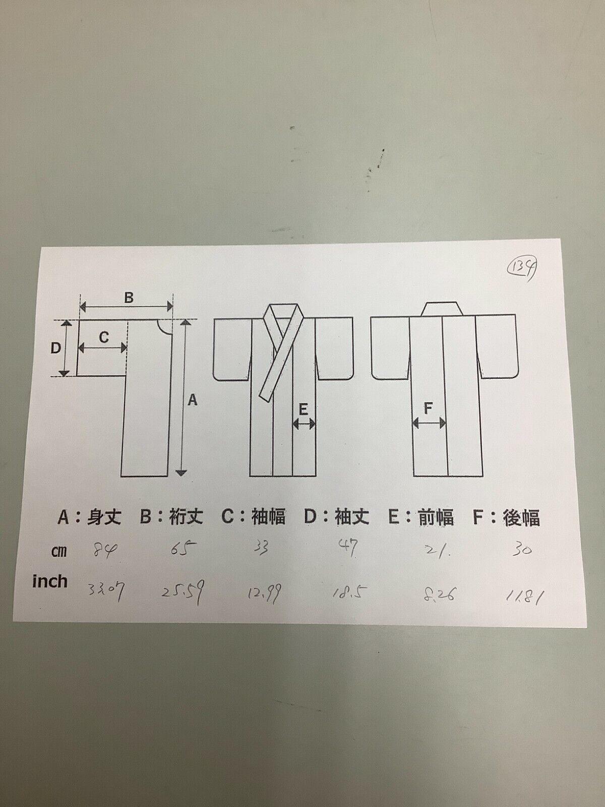 32754