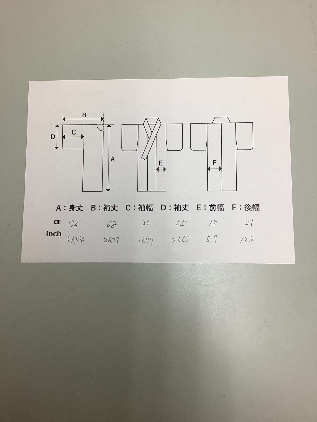 34134