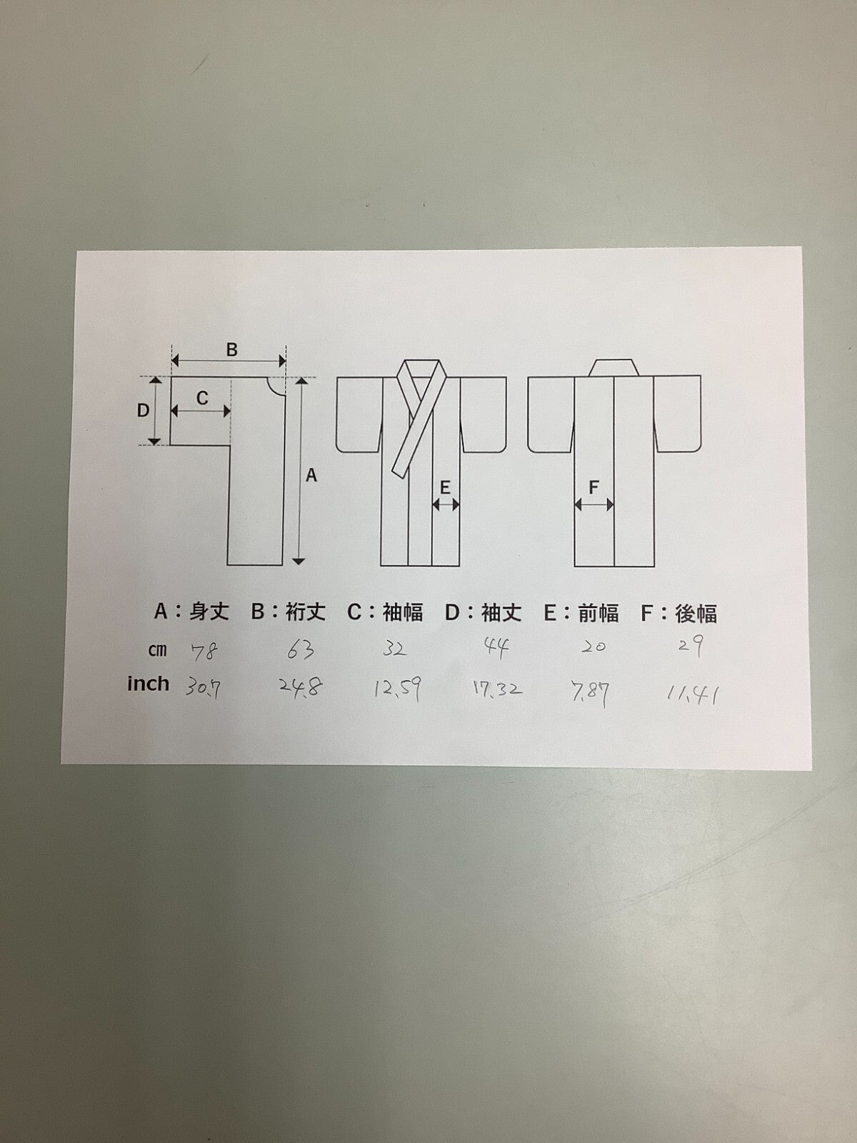 32356