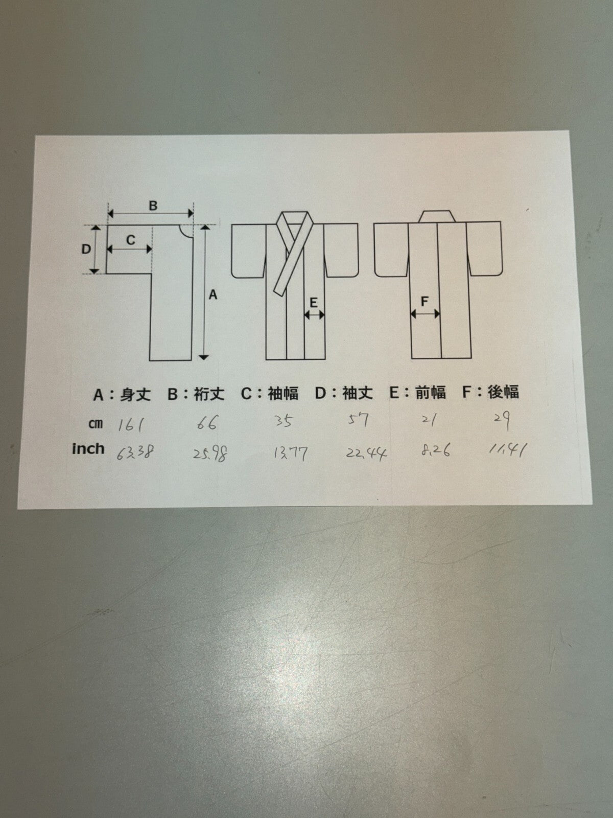 42335