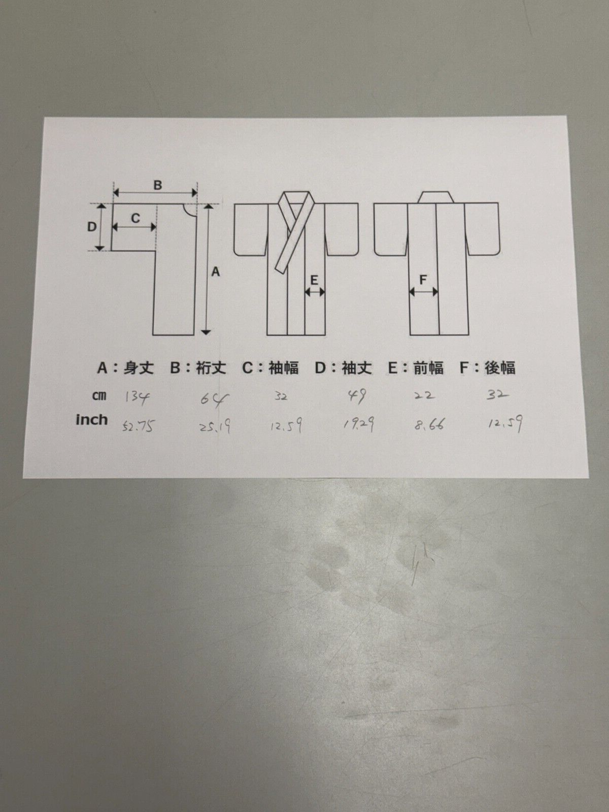 32479
