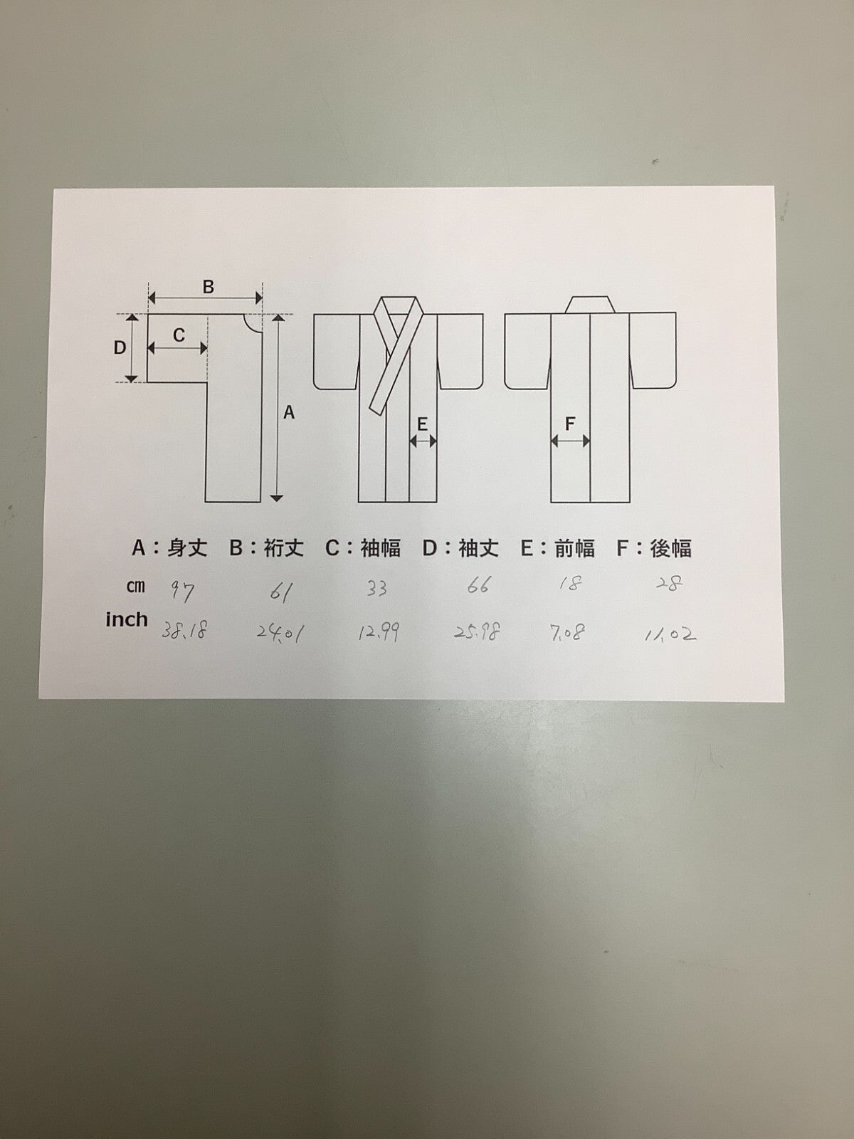 44268