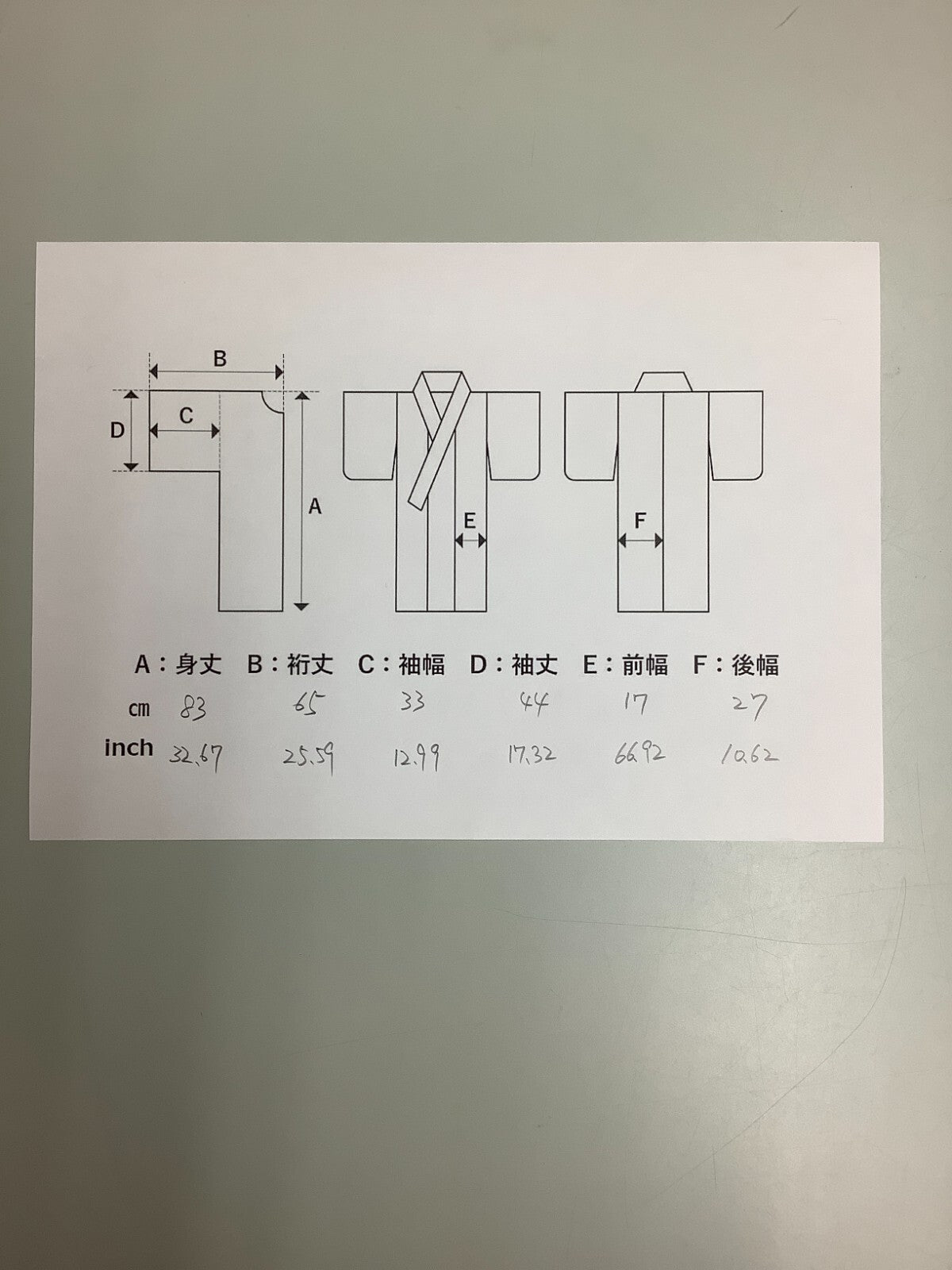 35741