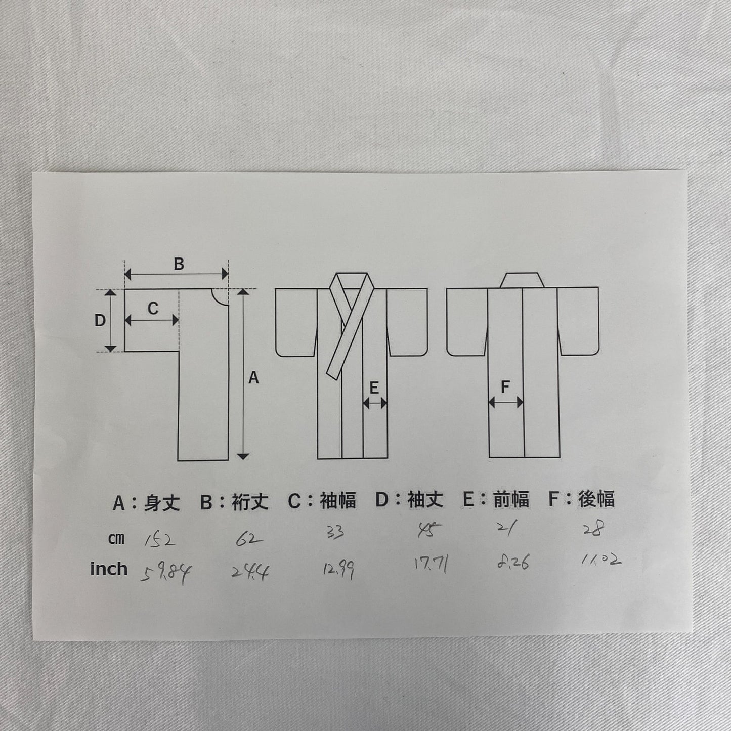 Japanese Vintage Kimono Silk Gray Oshima Traditional Authentic Length 59in1