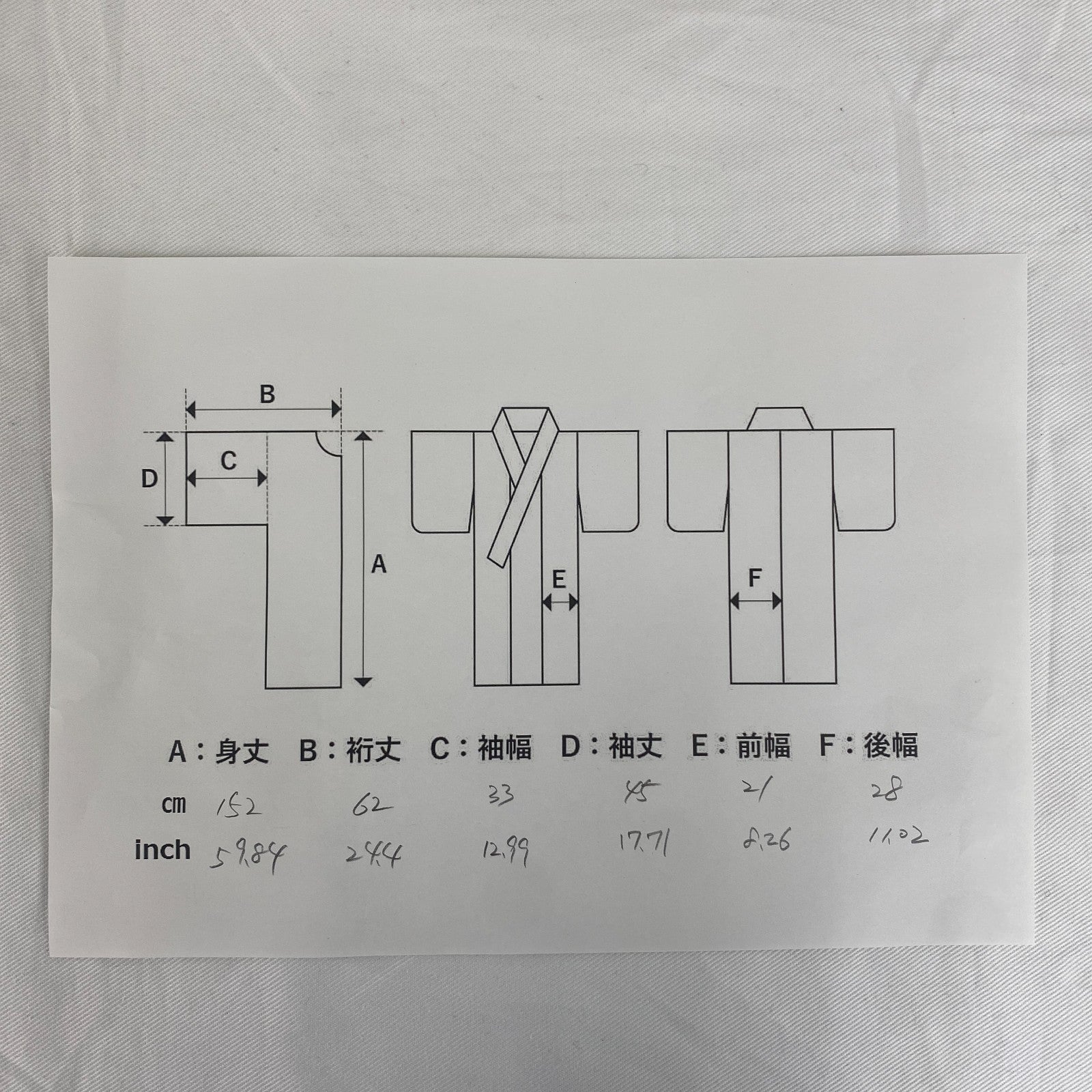 Japanese Vintage Kimono Silk Gray Oshima Traditional Authentic Length 59in1